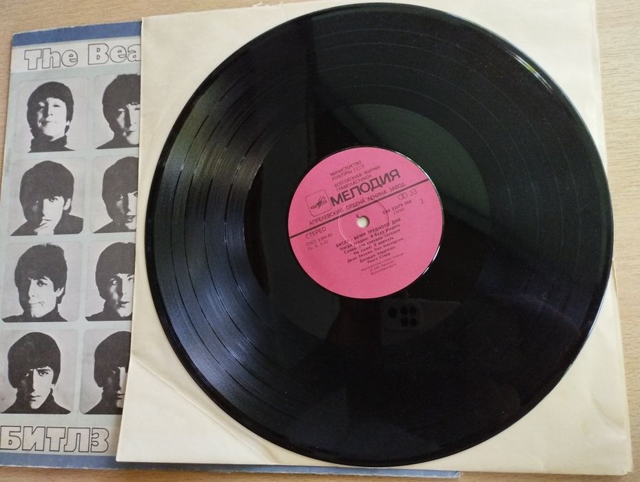 The Beatles пластинка ЕМI records UK