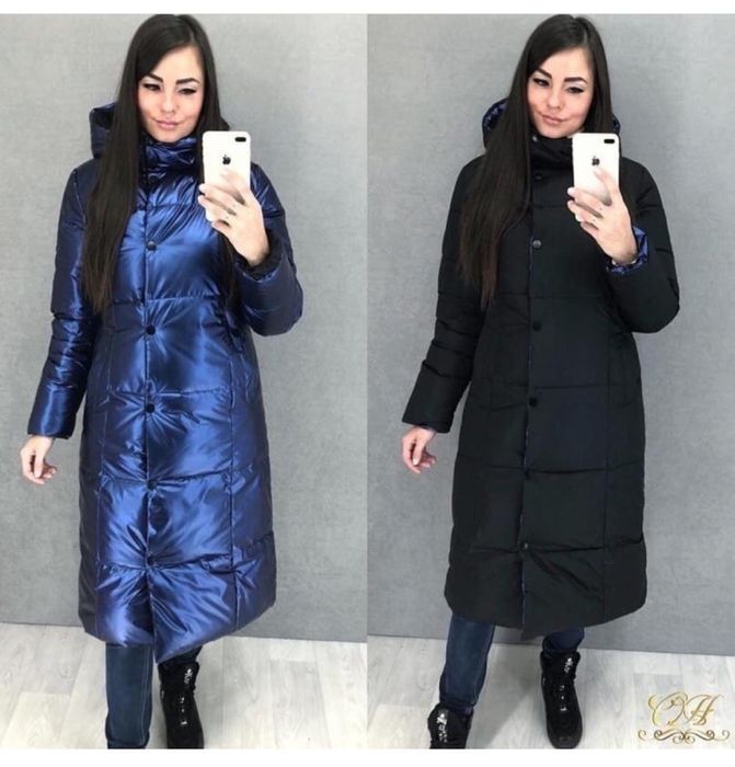 Двухстороняя куртка