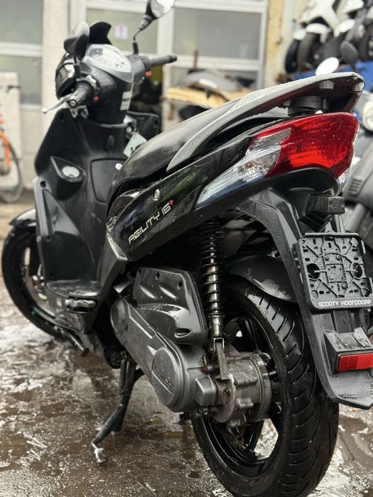 Kymco  Agility 16+ 25km/h 2020 - 50cc - 22.502km