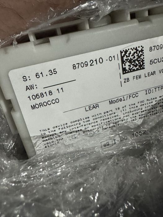 Фем модули за бмв ф серия