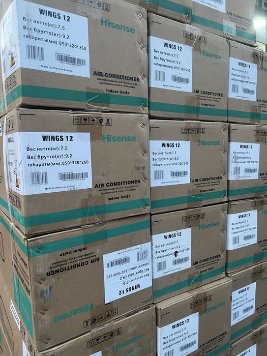 Кондиционер Hisense 12 wings Инвентор бесплатна даставка оптом с склад