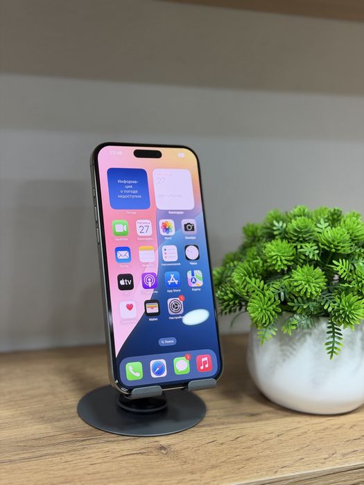 Iphone 16 pro max 256gb