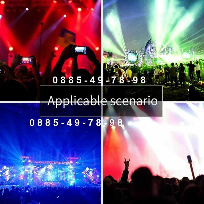 МОЩЕН Диско LED ПРОЖЕКТОР 36 диода Парти Дискотечен ПРОЕКТОР лед ЛАМПА