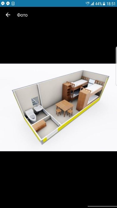 Konteyner | Kantenir | Контейнер | Кантейнер | Производитель | KT-89