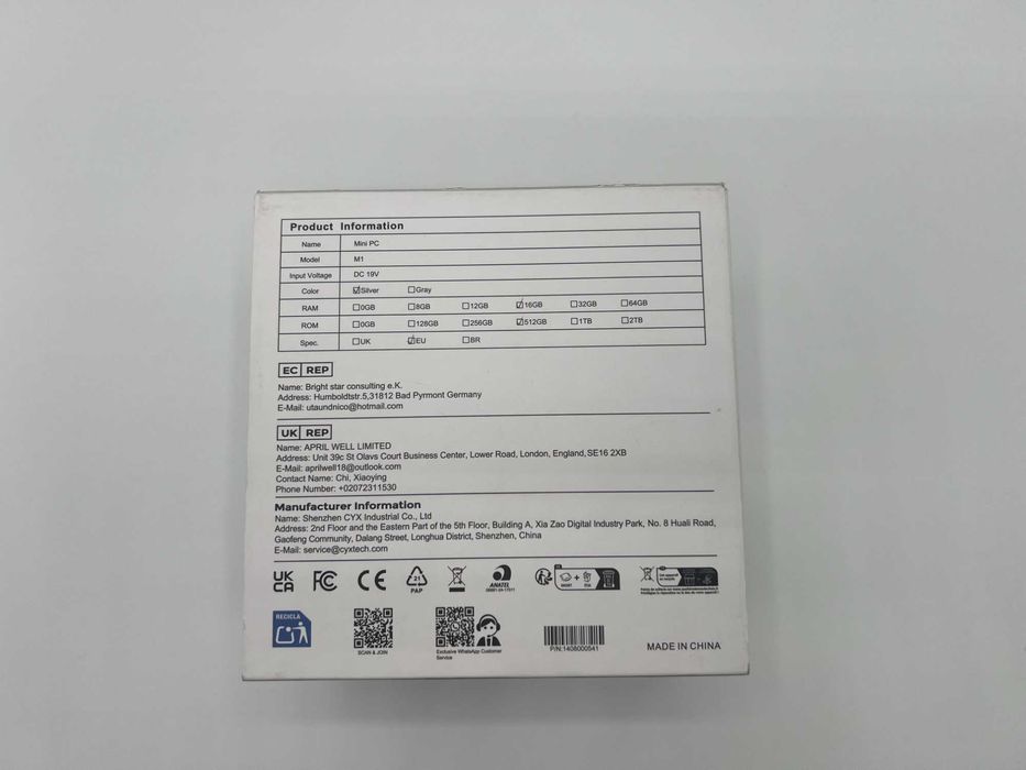 Acemagic Matrix Mini M1 PC Ryzen 7 6800H  16GB Ram 512GB SSD - Nord