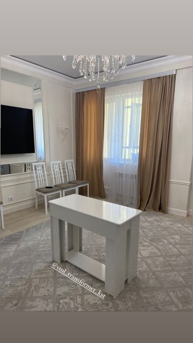 Столы трансформеры