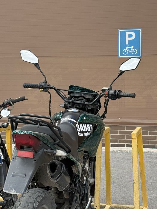 Эндуро Racer Panther