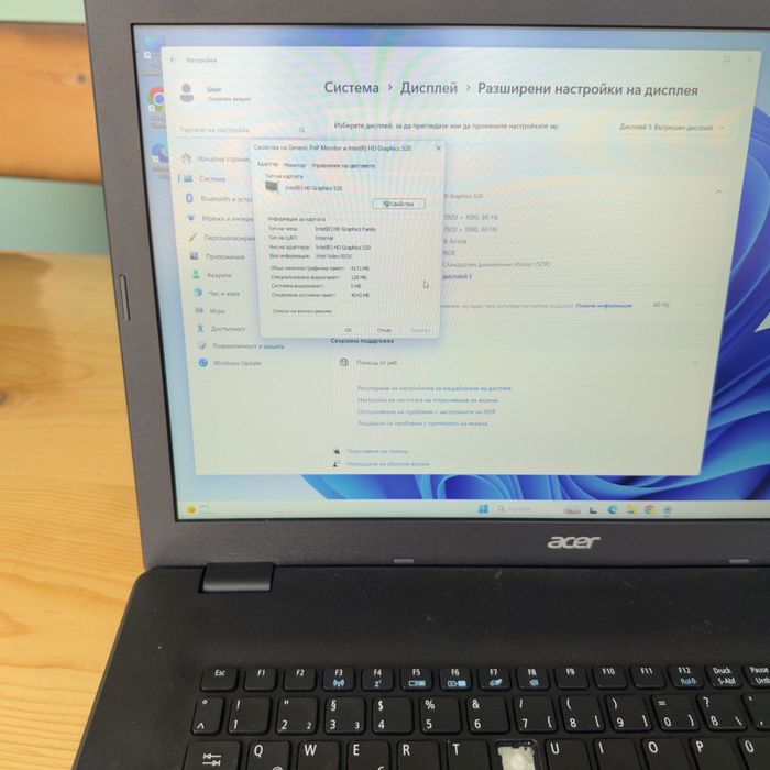 Лаптоп Acer TravelMate P278