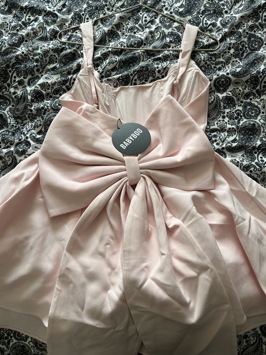 Къса официална /бална рокля