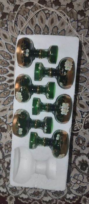 Сервыз И Багема ест.