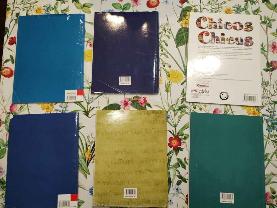 Учебници за 8 клас