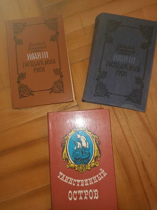 Разные интересные книги