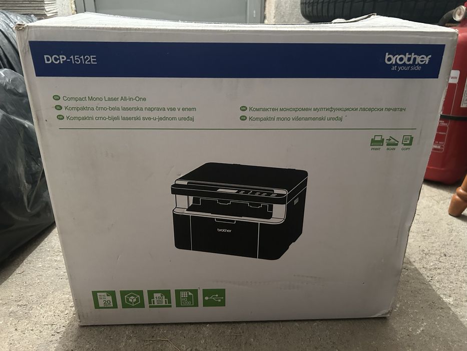 Принтер Brother DCP-1512E