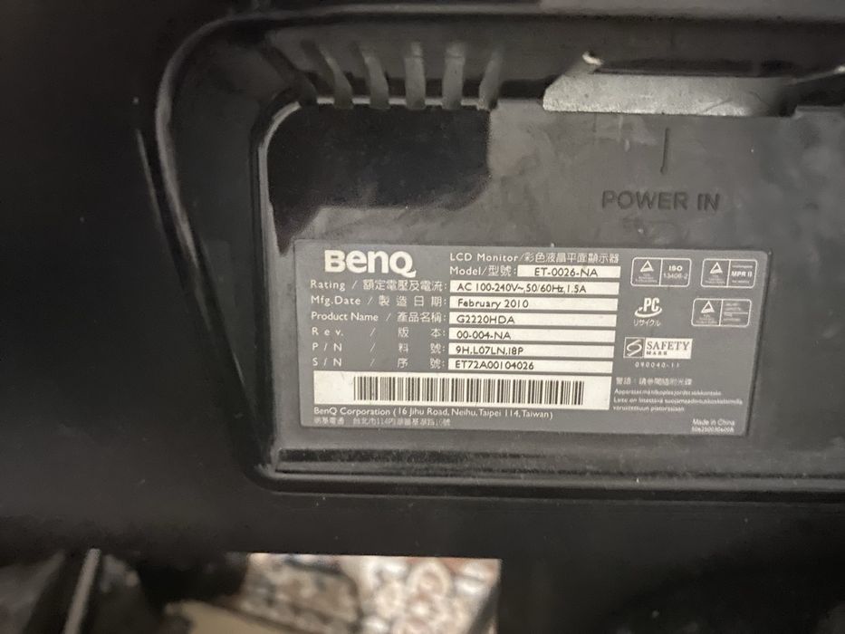 Продам комплектующие для компьютера