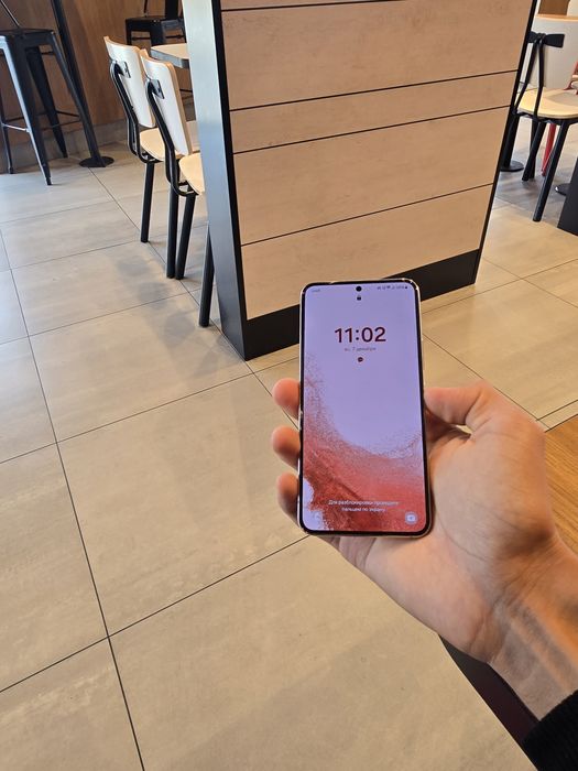 Samsung S 22 petno yoʻq
