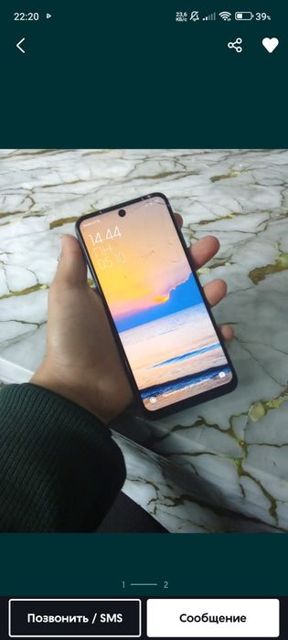 Poco m3 pro poco m3 pro