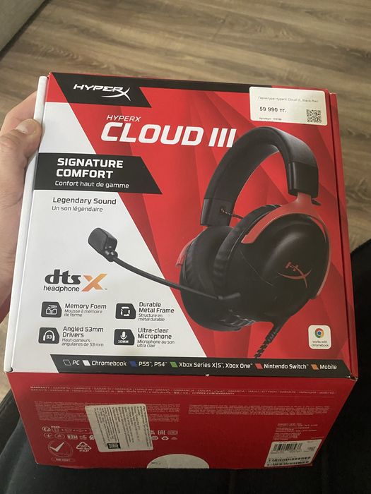 Hyper x cloud 3 наушники
