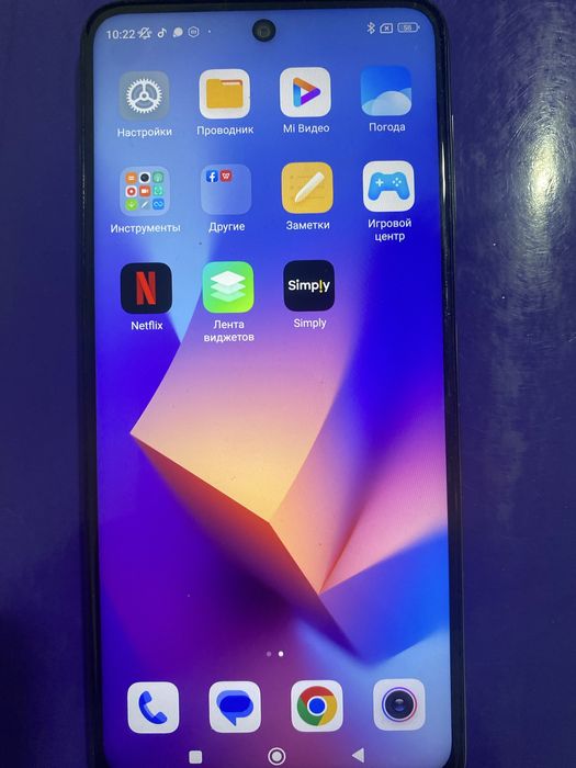 Продам телефон редми нот 9с