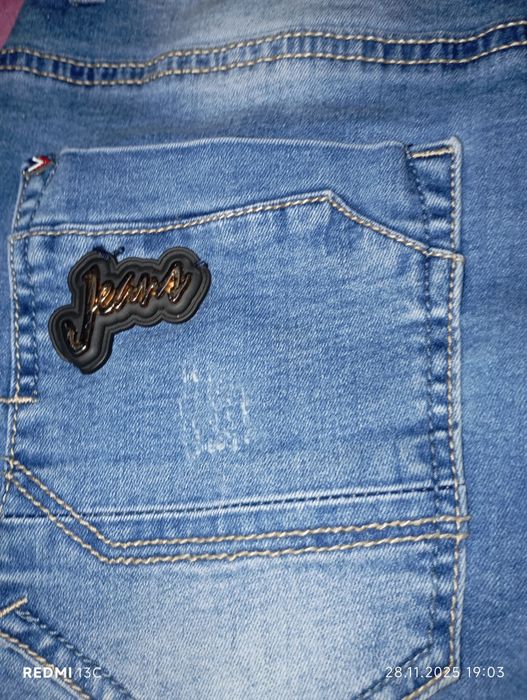 Дънки деним сини