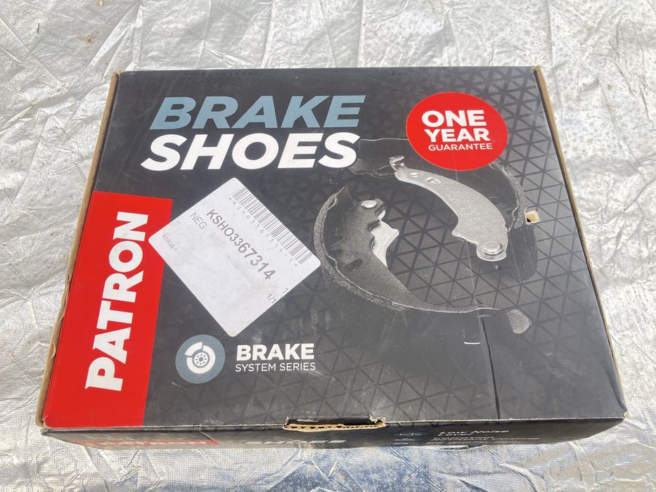 Тормозные колодки PATRON PSP016
