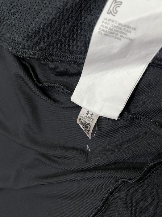 Under Armour мъжко тънко яке , XS