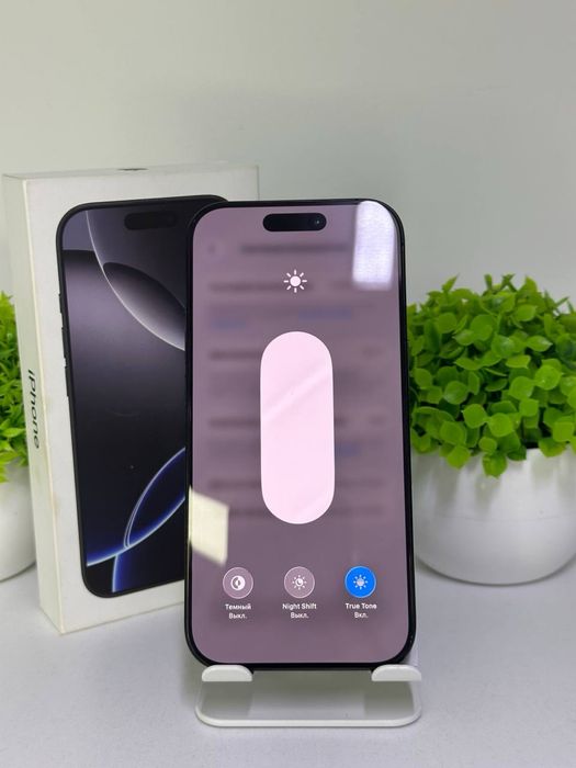 iPhone 17 Pro Max nano-sim | EAC