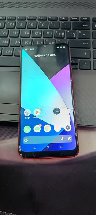 Срочно продам телефон