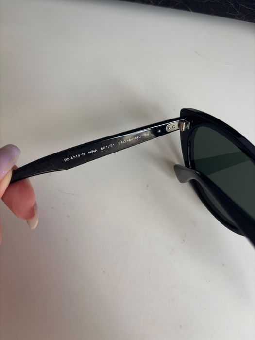 Слънчеви очила Ray Ban