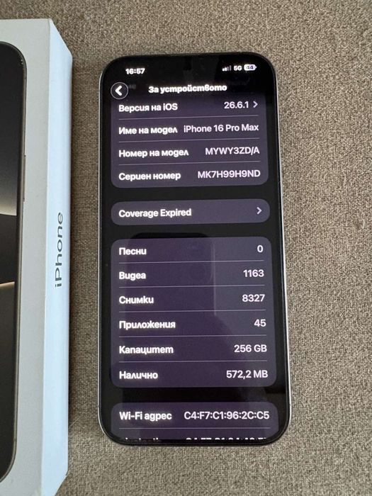 Iphone 16 pro max 256gb