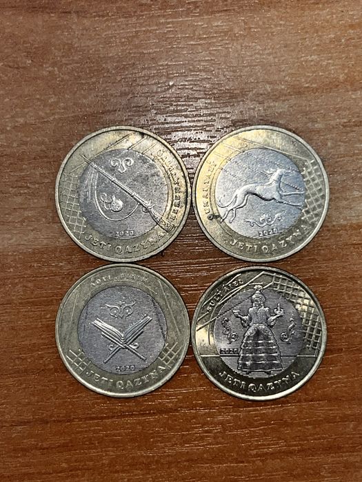 Продам редкие монеты. Для коллекционеров.