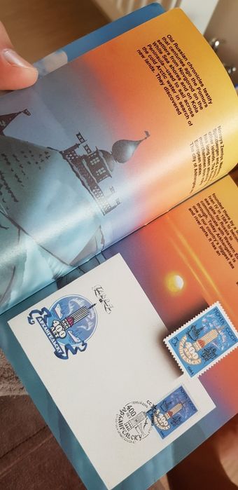 Картичка на интернационале Милано,при треньор Хеленио Херера,много ста