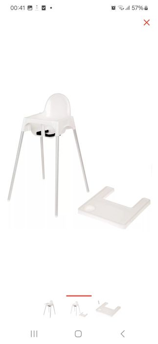 Стульчик для кормления