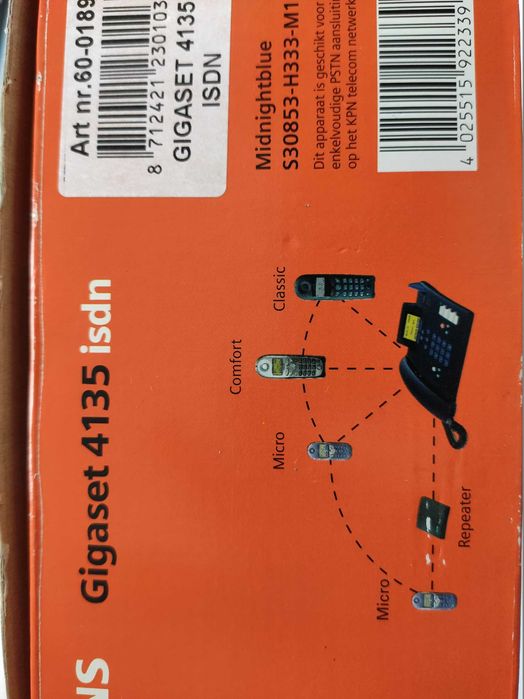 Стац. ТЕЛЕФОНИ,  4 бр., общо за ..