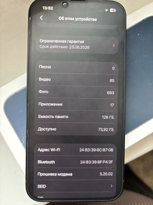 Продам iphone 13