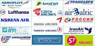 БИЛЕТЫ Международные и Внутренние по ВСЕМУ МИРУ по самым низким ценам