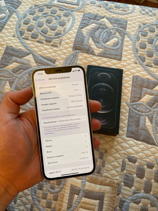 Айфон 12про 256гб