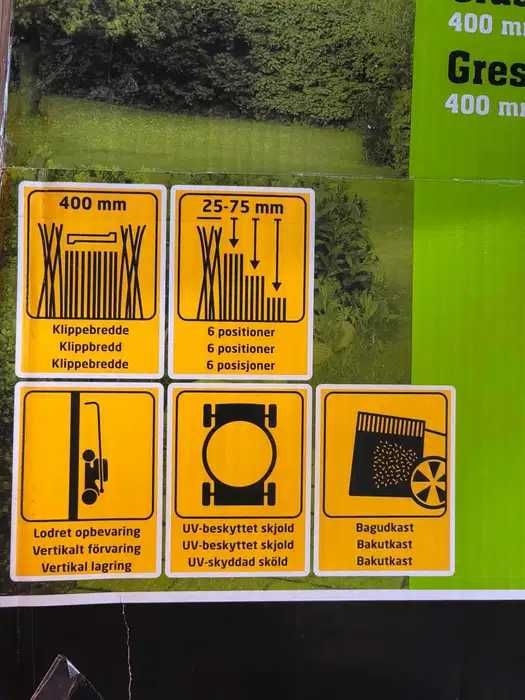 Бензинова косачка НОВА GARDEN