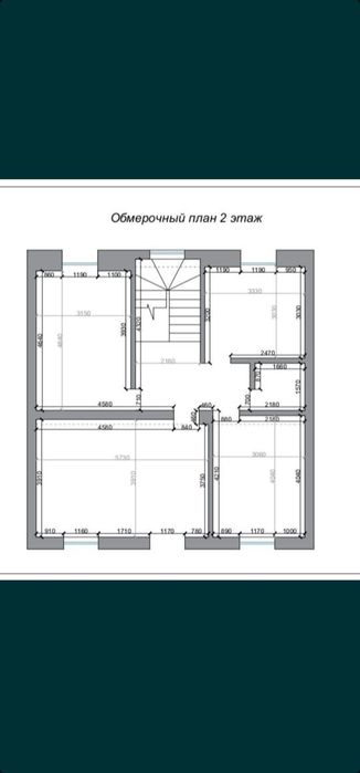 Кушкупирда жой сотилади