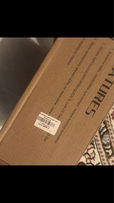 Лампа для маникюра