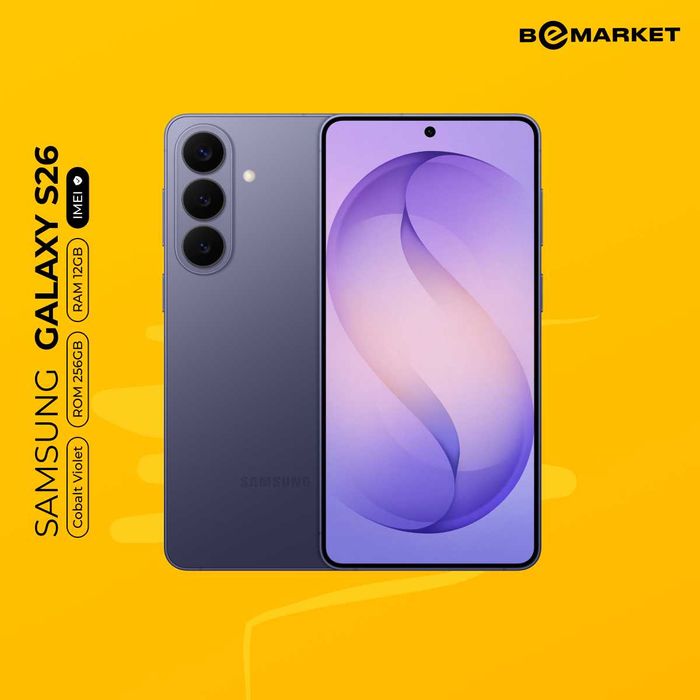Samsung Galaxy S26 12/256 GB