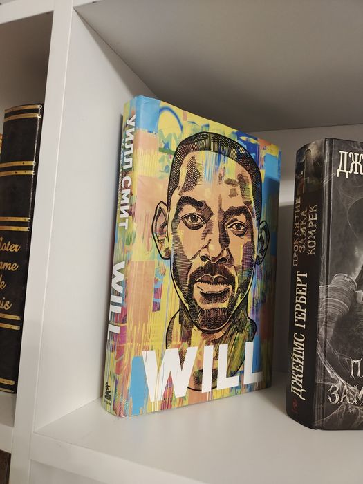 Книги в хорошем состоянии