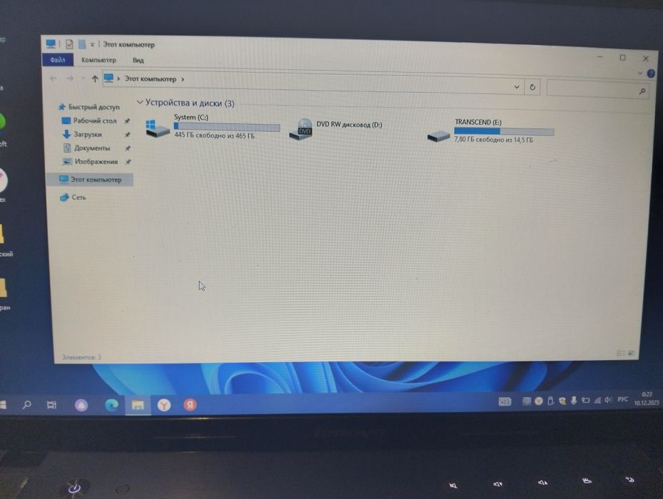 Продам Ноутбук Lenovo Core i7