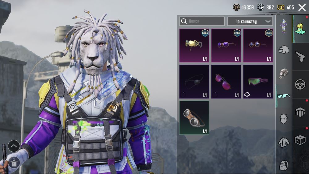 Продам аккаунт пабг