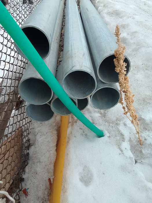 Продам Трубы Отопления