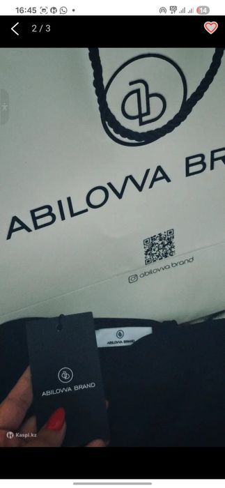 Платье на выпускной