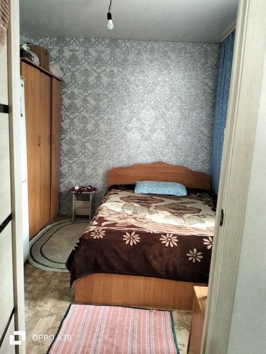 3 бөлмелі үй сатылады