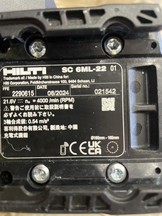 Hilti sc 6ml-22 nuron хилти