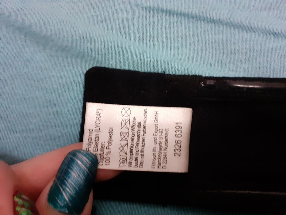 Дамско бельо- сутиени