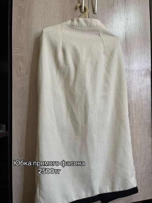 Разгрузка гардероба Темиртау!!!