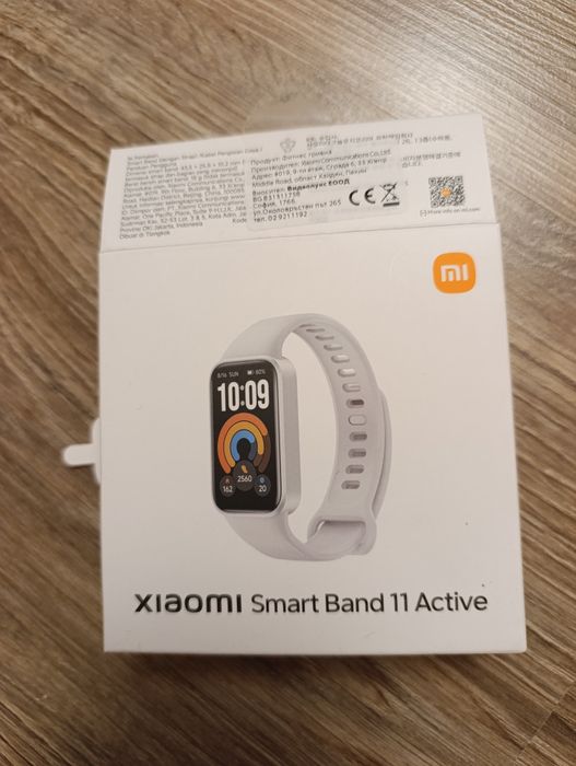 Xiaomi Smart Band 11